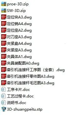 1675867347785075.webp image.webp