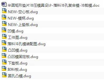 1675870188132869.webp image.webp