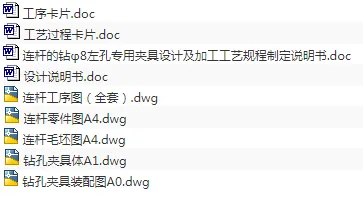 1675911059487471.webp image.webp