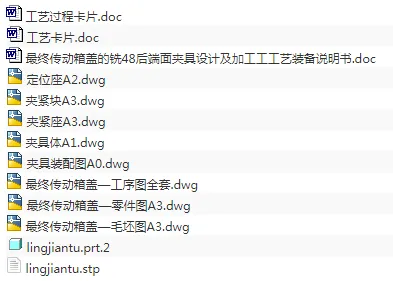 1675911687790825.webp image.webp