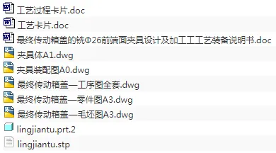 1675911936630758.webp image.webp