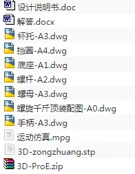 1675943979770830.webp image.webp