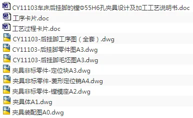 1676021485725672.webp image.webp