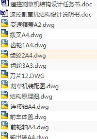 1676021947963430.webp image.webp