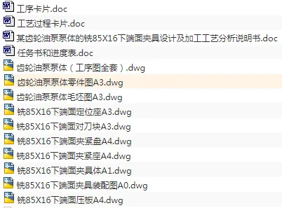 1676022924348859.webp image.webp