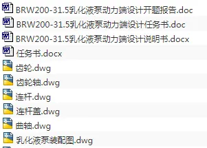 1676088027606758.webp image.webp