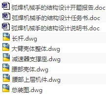 1676088816287005.webp image.webp