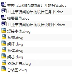 1676089694404878.webp image.webp