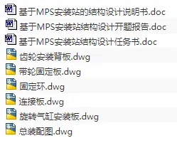 1676093723822205.webp image.webp