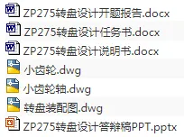 1676096491183722.webp image.webp