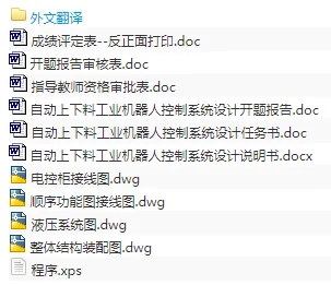 1676171881455137.webp image.webp