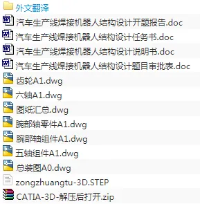 1676176420723063.webp image.webp