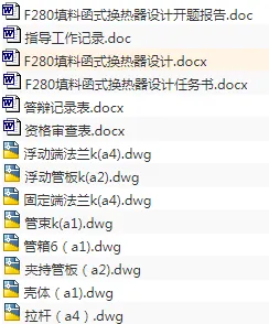 1676204711258420.webp image.webp