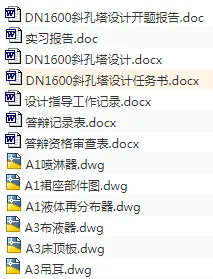 1676205049673786.webp image.webp