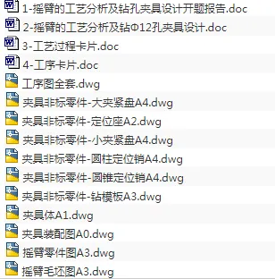 1676548021775999.webp image.webp