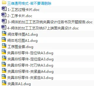 1676548419744329.webp image.webp