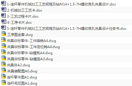 1676548691753771.webp image.webp