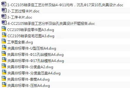 1676549501997199.webp image.webp