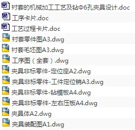 1676554384152257.webp image.webp