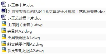 1676557894147309.webp image.webp