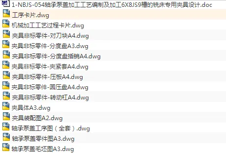 1676558378915346.webp image.webp