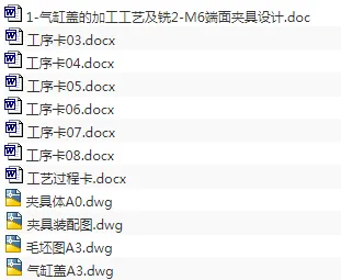 1676558601651379.webp image.webp