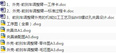 1676561568406449.webp image.webp