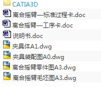 1676600546656032.webp image.webp