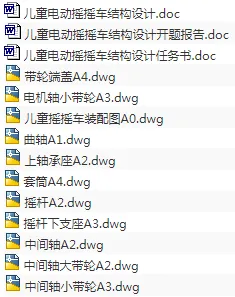 1676604499328034.webp image.webp