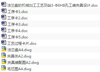 1676604743500120.webp image.webp