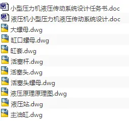 1676613342614456.webp image.webp