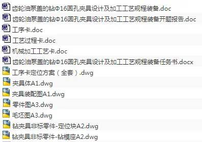 1676614549318643.webp image.webp