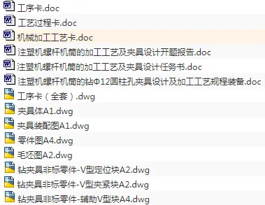 1676615360675637.webp image.webp