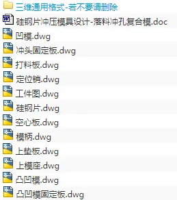 1676618025251127.webp image.webp