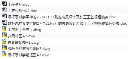 1676618318151137.webp image.webp