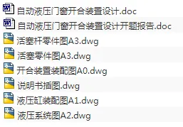 1676634819466376.webp image.webp