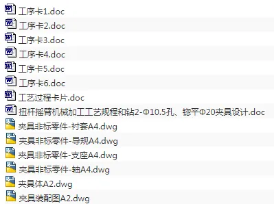 1676636432511663.webp image.webp