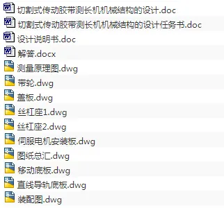 1676640453263413.webp image.webp