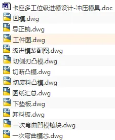 1676643476855206.webp image.webp