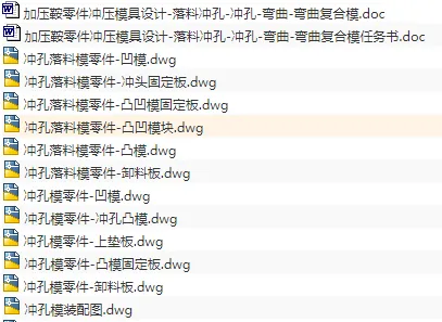 1676645783547975.webp image.webp