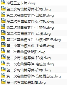 1676645796413543.webp image.webp