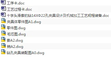 1676646639548400.webp image.webp