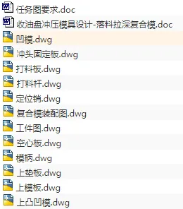 1676646894429117.webp image.webp