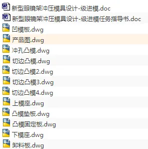 1676770333896563.webp image.webp