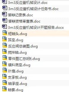 1676773746528545.webp image.webp