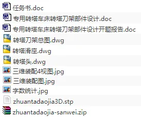 1676774880810734.webp image.webp