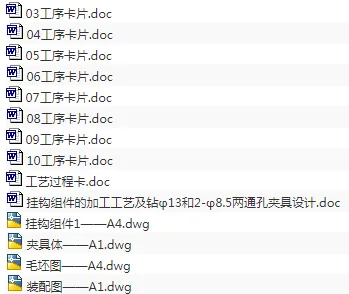 1676782168600813.webp image.webp