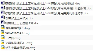 1676782642124052.webp image.webp