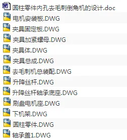 1676783766796660.webp image.webp