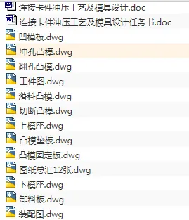 1676787153975206.webp image.webp